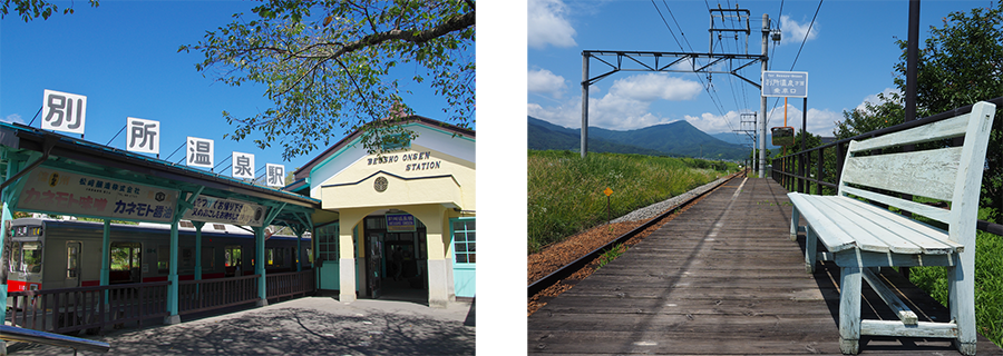 レトロな駅舎