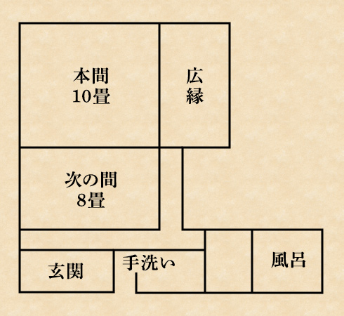 81番 離れで人気