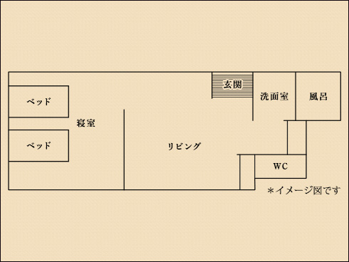 【スイートルーム】本館 THE MAIN 洋室『２０２』