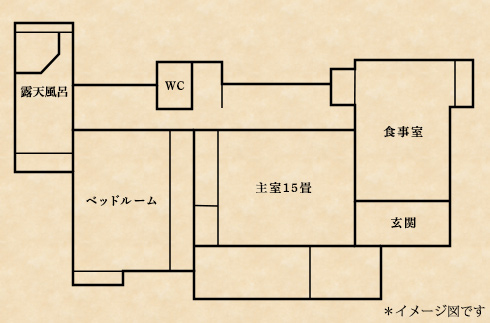 23番 露天風呂付き特別室