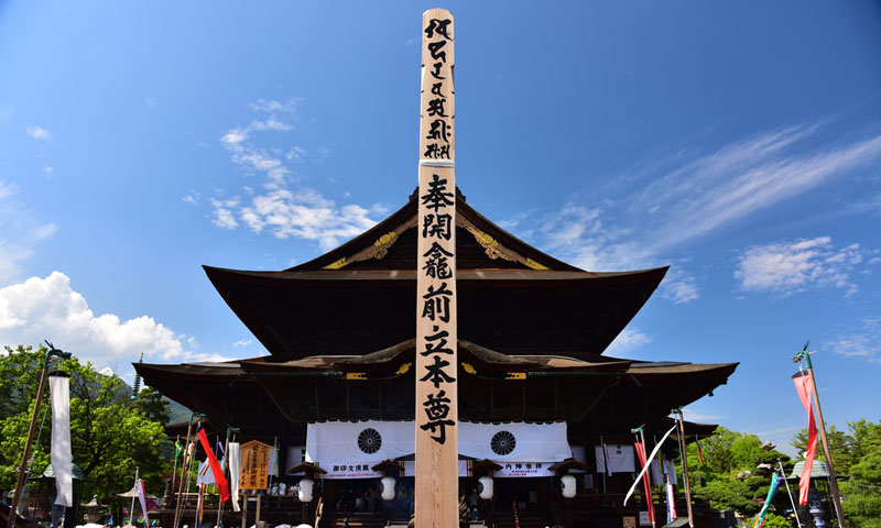旅館花屋 公式 長野 別所温泉の旅館 登録有形文化財の宿