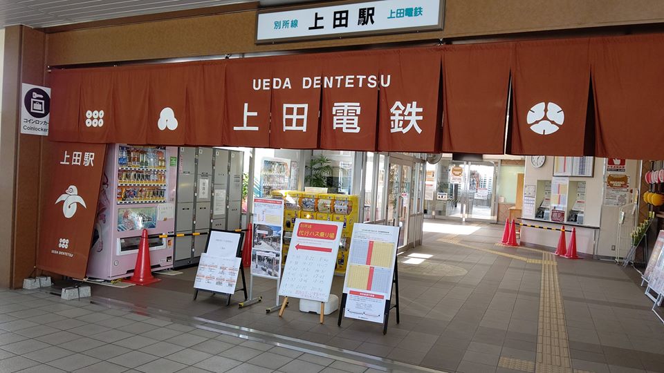 20191024-1.jpg 20191024-1.jpg